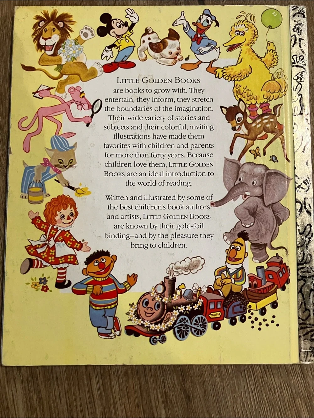 Little Golden Book The Biggest, Most Beautiful Christmas Tree - Purple Cover